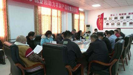 肖俊杰为江陵县2021年新任村(社区)党组织书记培训班授课