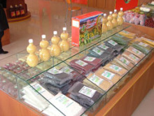 北京金地来坤源农副产品销售有限责任公司 