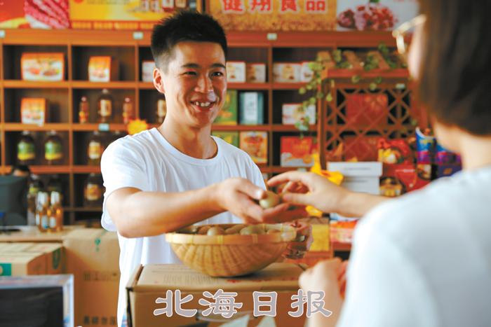 合浦电商发展迅猛,半年淘宝成交2800万